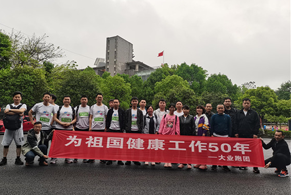 2021年4月大業(yè)跑團(tuán)長壽湖馬拉松